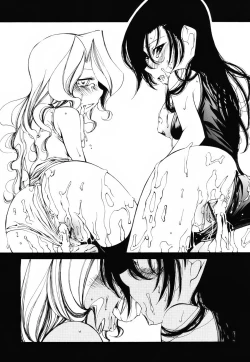 Page 52 of Sheet no Shiro to Hikage no Kuro to