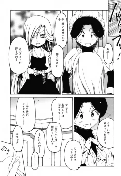Page 70 of Sheet no Shiro to Hikage no Kuro to