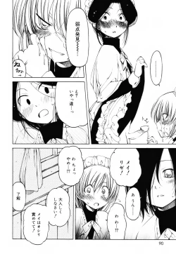 Page 89 of Sheet no Shiro to Hikage no Kuro to