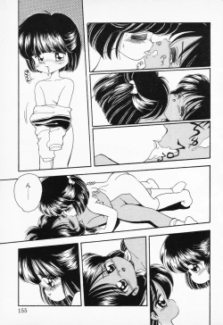 Page 153 of COMIC PEACH α Vol.2