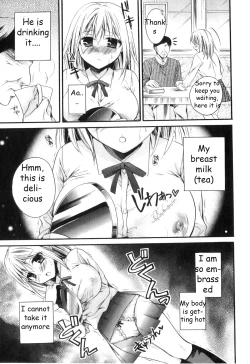 Page 13 of Tokunou Milk Hajimemashita | It is Milking Time!!