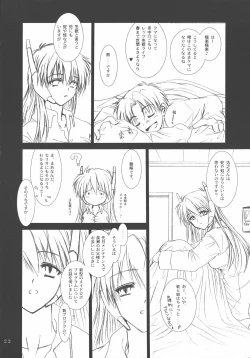 Page 21 of Tenkuu Butou 2