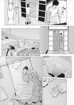 Page 111 of Sex Izonshou ch.3-8