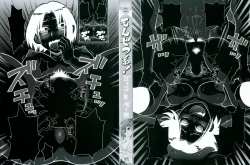 Page 4 of Monzetsukei!