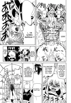 Page 11 of Sounyuu Teikoku | Tactics