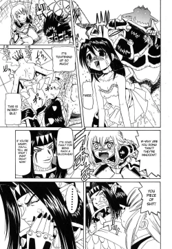 Page 9 of Sounyuu Teikoku | Tactics