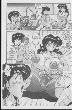 Page 19 of Nipple magician vol 1 issue 2