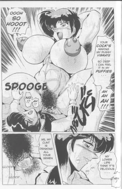 Page 14 of Nipple Magician vol 2: Tea room presser part 4