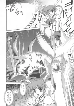 Page 29 of Mohou Shoujo NanoFei to Shokushu