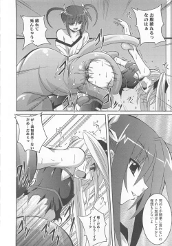 Page 59 of Mohou Shoujo NanoFei to Shokushu