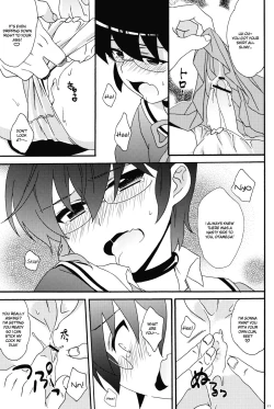Page 12 of Tousaku Hentai Josou Otoko ni Koishiteru. | Falling in love with a guy who has transformed into a pervert.