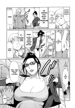 Page 160 of Kindan no HahaImmorality Love-Hole