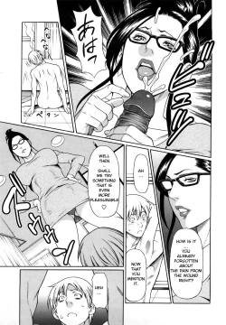 Page 164 of Kindan no HahaImmorality Love-Hole