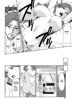 Page 91 of Kindan no HahaImmorality Love-Hole