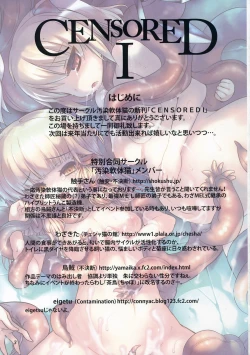 Page 2 of CENSORED I