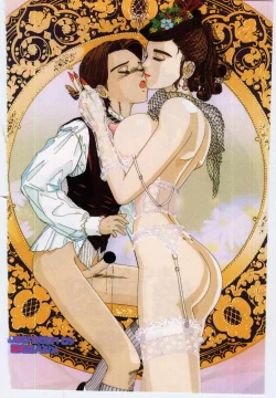 Page 4 of Kinbo Inkan V