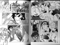 Page 21 of Dennou Renai Hime 3