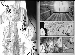 Page 47 of Dennou Renai Hime 3