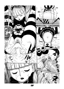 Page 5 of Gyakushuu No Kumashi