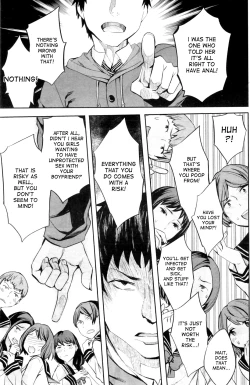 Page 18 of Renren Houkago Hokenshitsu | Lovey Dovey Afterschool Infirmary