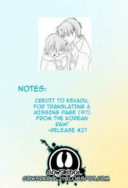 Page 112 of Love Gome!