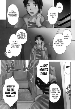 Page 11 of Love Gome!