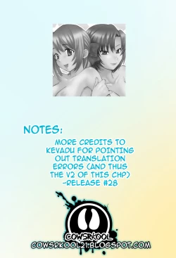 Page 133 of Love Gome!