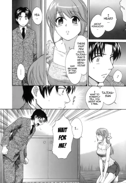 Page 185 of Love Gome!