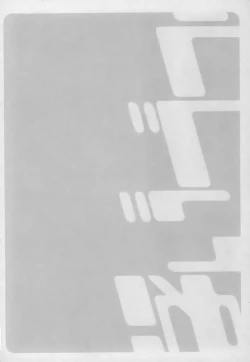 Page 5 of Love Gome!