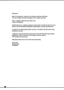 Page 24 of Purupuni Sabersan