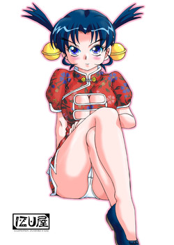 Download Muchipuri Doujou 2