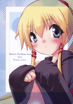 Page 34 of NEXT GENERATION （BeForU）