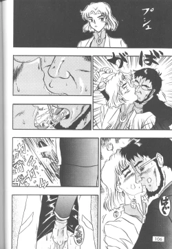 Page 107 of The Agony And The Ecstasy