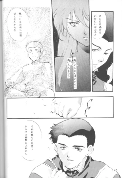 Page 141 of The Agony And The Ecstasy