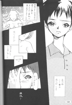 Page 169 of The Agony And The Ecstasy