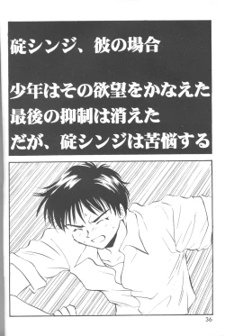 Page 37 of The Agony And The Ecstasy