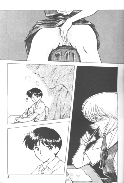 Page 4 of The Agony And The Ecstasy