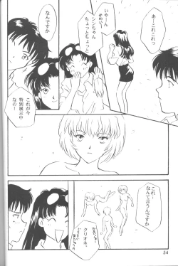 Page 55 of The Agony And The Ecstasy