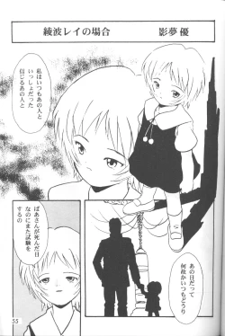 Page 56 of The Agony And The Ecstasy