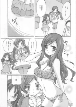 Page 4 of pink saturn