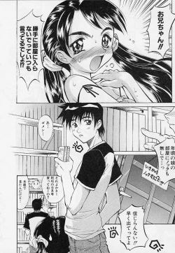 Page 113 of Playstyle