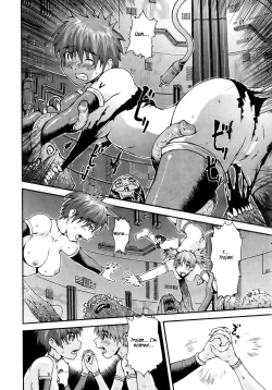 Page 25 of Virus Removal