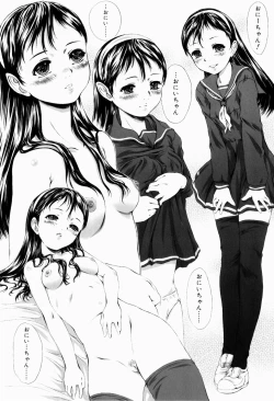 Page 128 of Shoujo Shikou