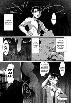 Page 13 of WakeAri Ch01