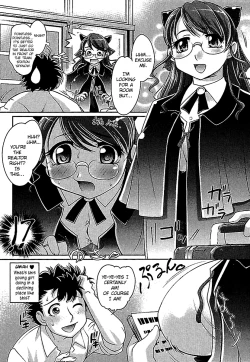 Page 9 of WakeAri Ch01