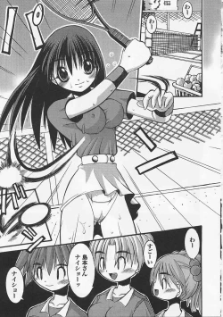 Page 99 of Saint Pheromone Gakuen