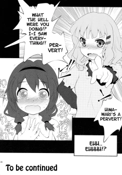 Page 23 of Himegoto Flowers | Secret Flowers