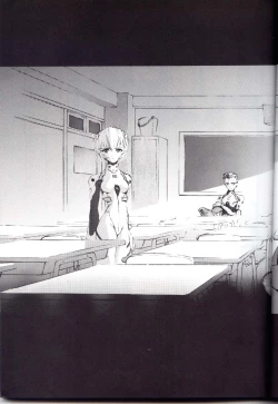 Page 6 of Houtai Shoujo THE THIRD