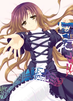 Page 18 of Hijiri OneeTHMMY Scans-