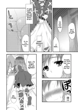 Page 5 of Hijiri OneeTHMMY Scans-